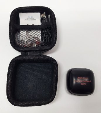 DO0622 025 Mitutoyo Dilot Wireless Earbuds 2 5