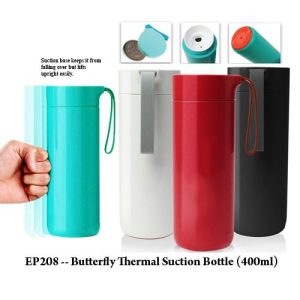 Thermal Suction Anti Fall Flask 4