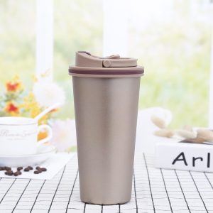 laminated insulated travel mug 3