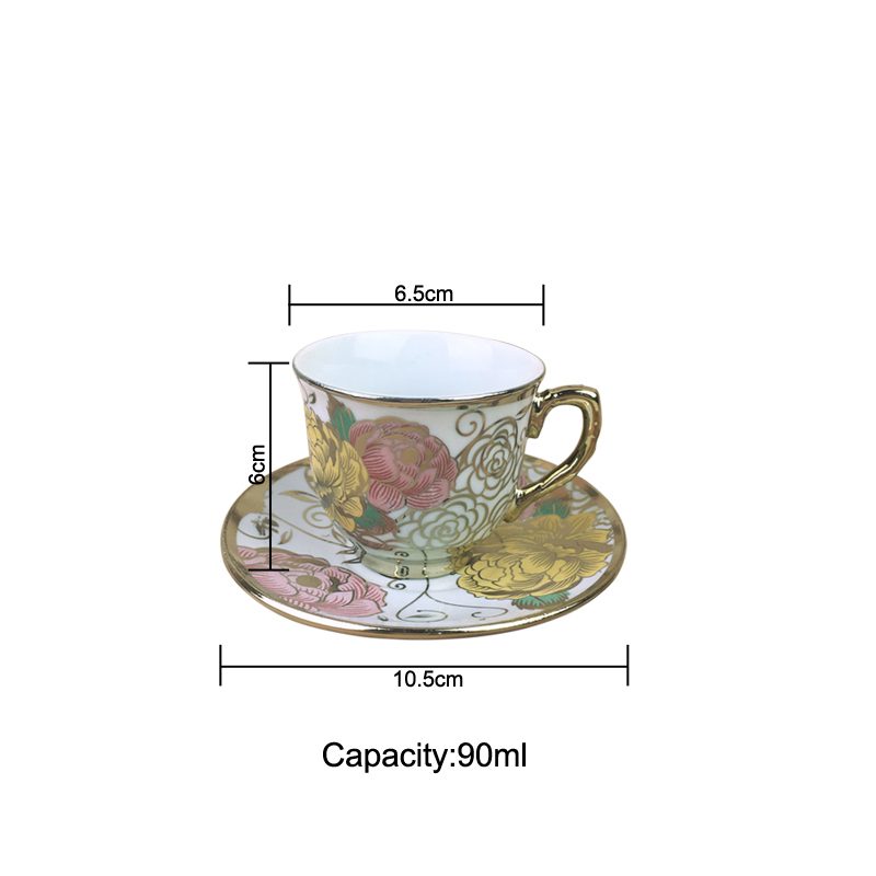 Tea Cup 12 Piece Gift Set 5