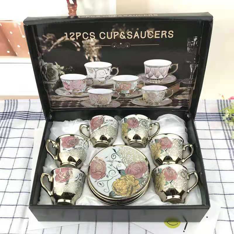 Tea Cup 12 Piece Gift Set 7