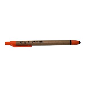 Eco Kraft Stylus Pen 1