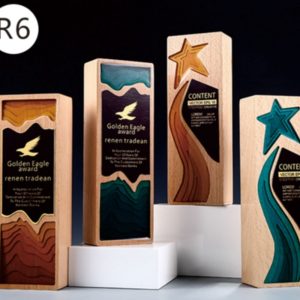 Wooden Plaque Award 