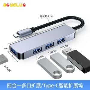 USB C Port 4 Hub 8