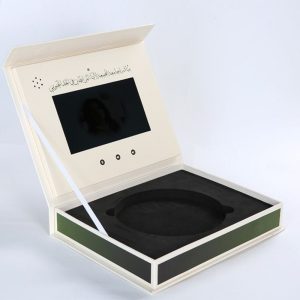 Video Brochure Gift Box Set