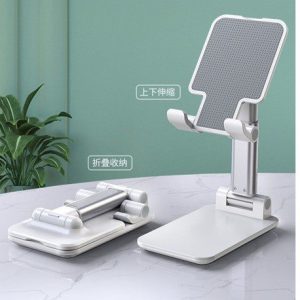 Flat Foldable Phone Tablet Stand 19