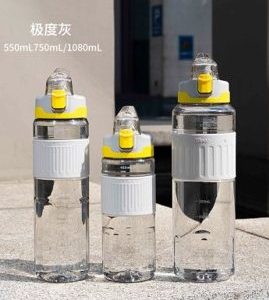 Slot Top Tritan Bottle