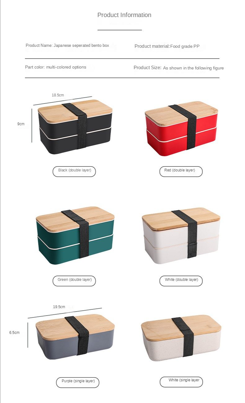 Bamboo Lid Lunch Box 16