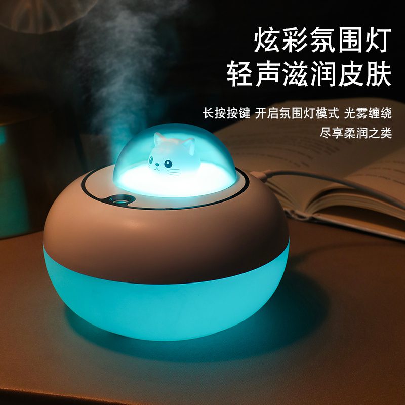 Cute Cat Light Humidifier 10