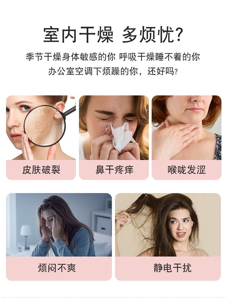 Cute Cat Light Humidifier 14