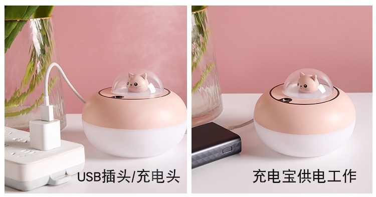 Cute Cat Light Humidifier 21 2