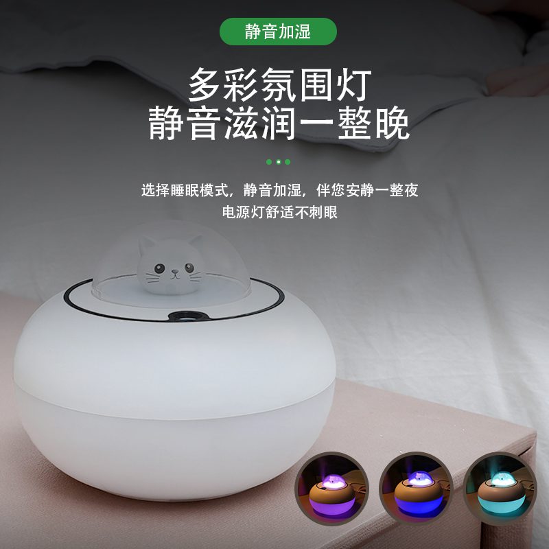 Cute Cat Light Humidifier 8