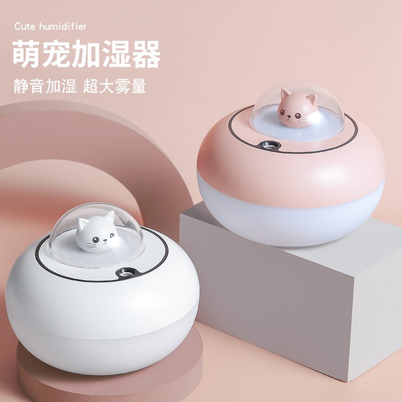 Cute Cat Light Humidifier 9