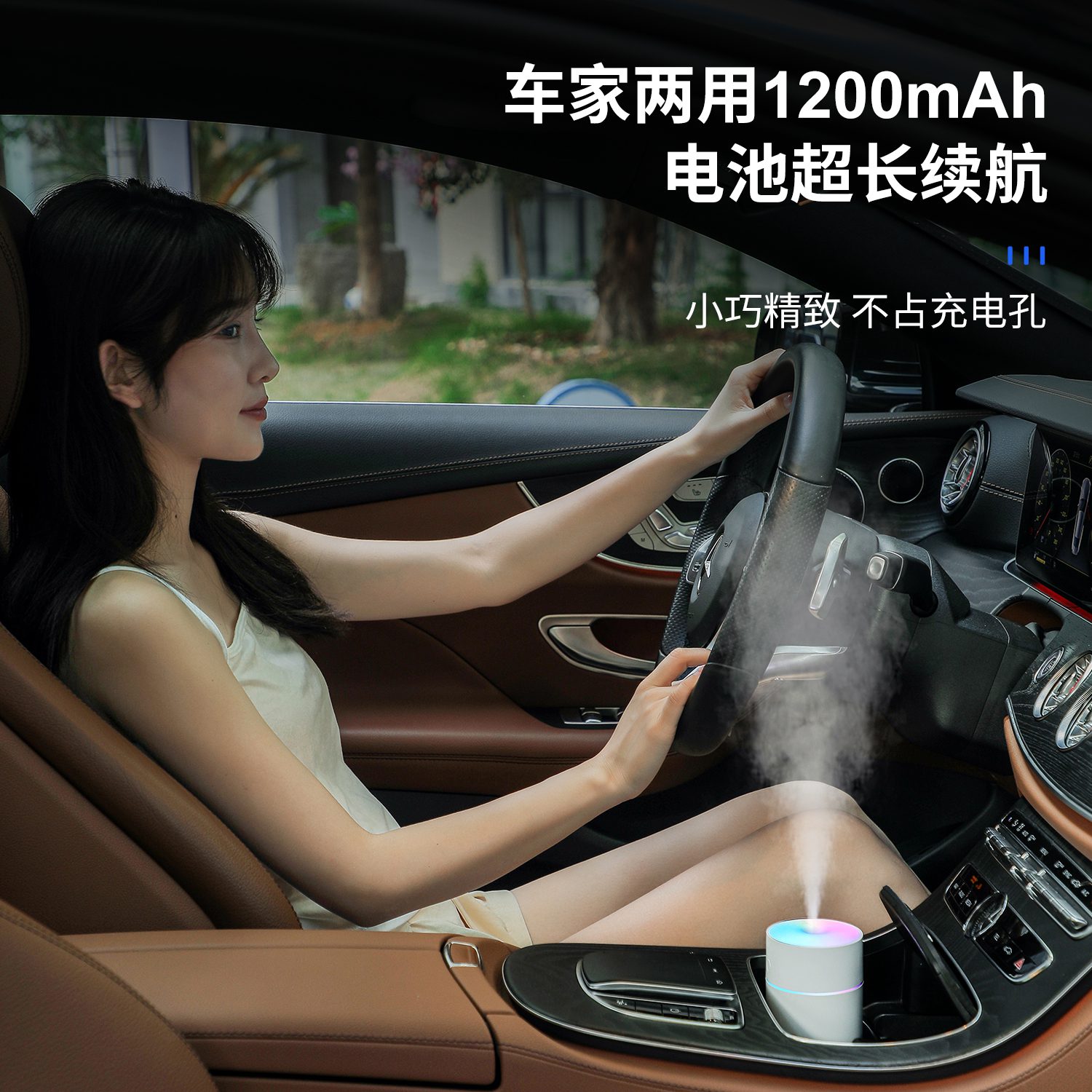 Dazzling Chroma Humidifier 14