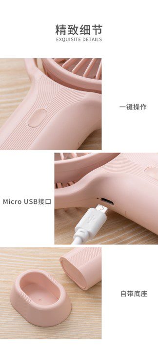 Double Leaf Adjustable Fan 4