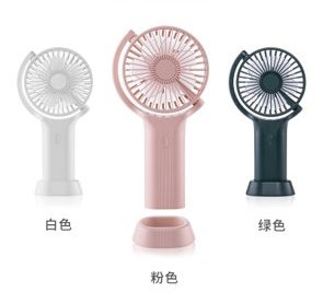 Double Leaf Adjustable Fan 5