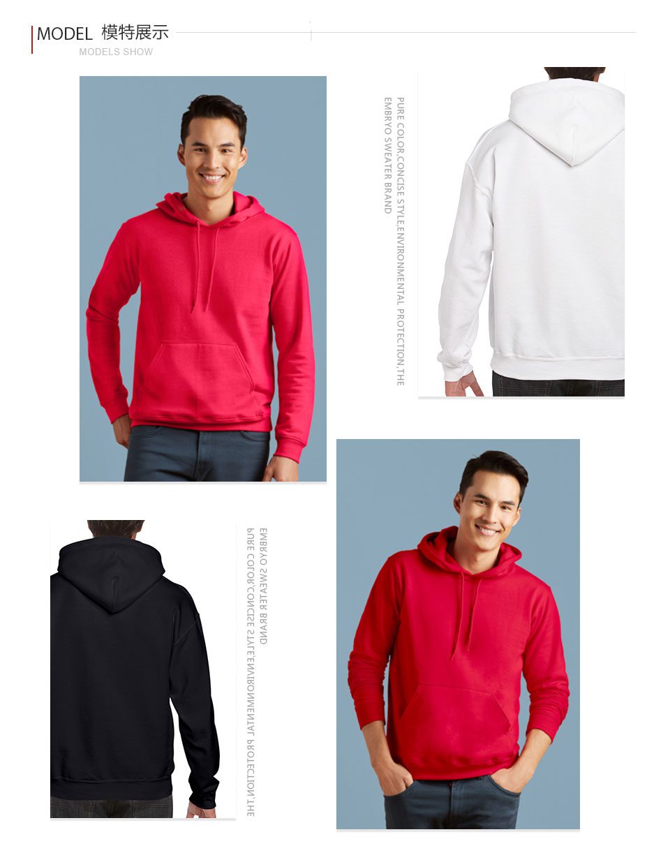 GILDAN Hoodie Sweater 4