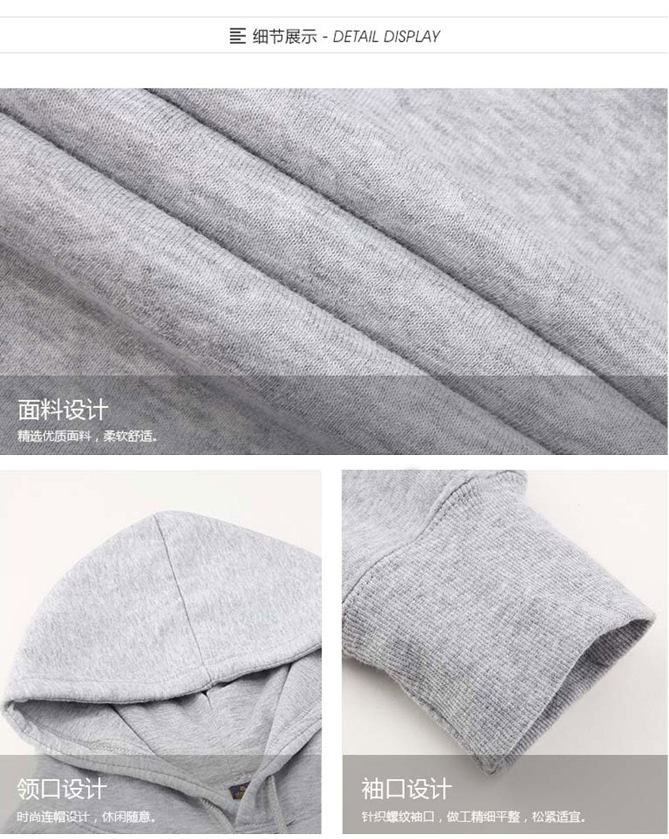 GILDAN Hoodie Sweater 7