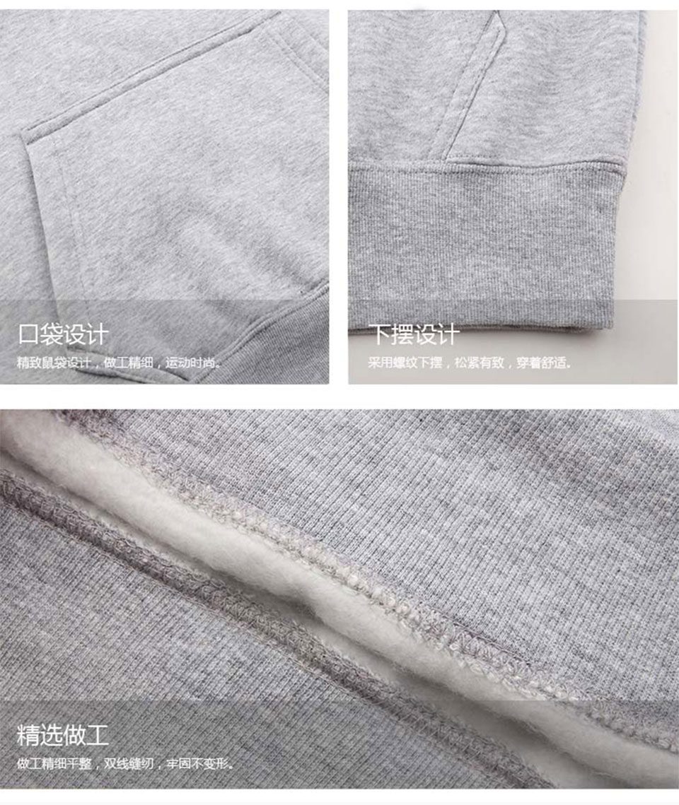 GILDAN Hoodie Sweater 8