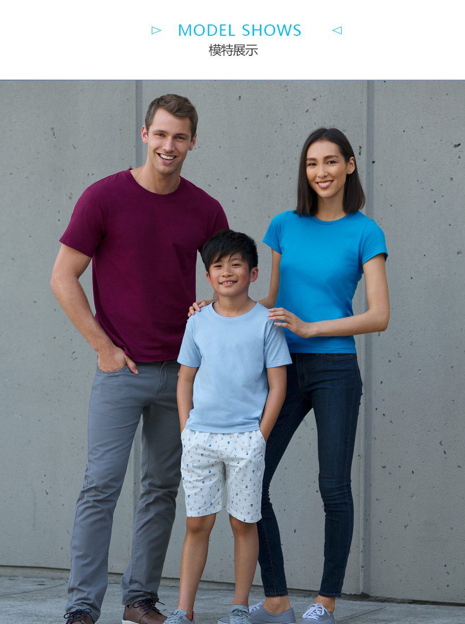 GILDAN Premium Cotton T Shirt 11