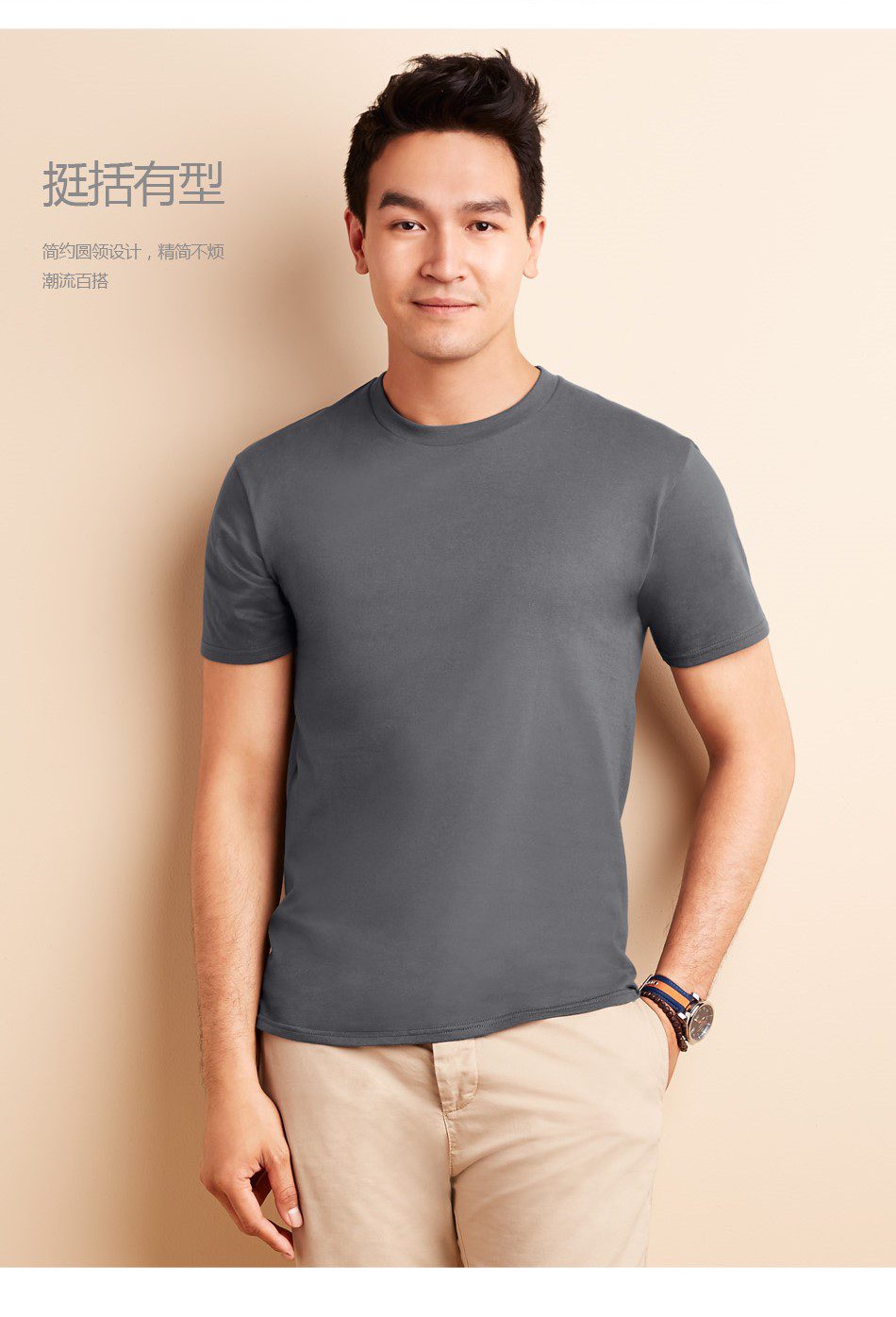 GILDAN Premium Cotton T Shirt 12