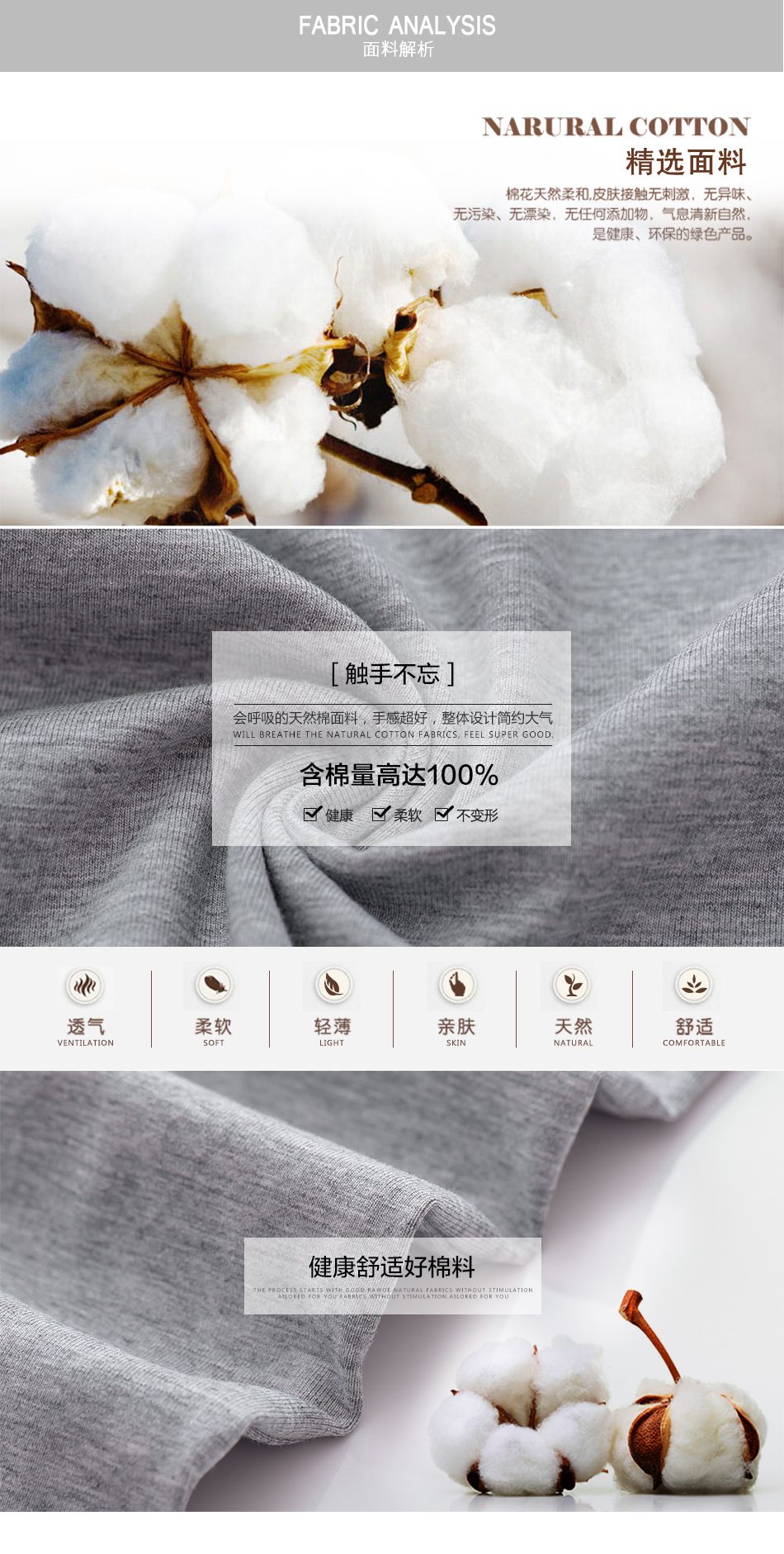 GILDAN Premium Cotton T Shirt 14