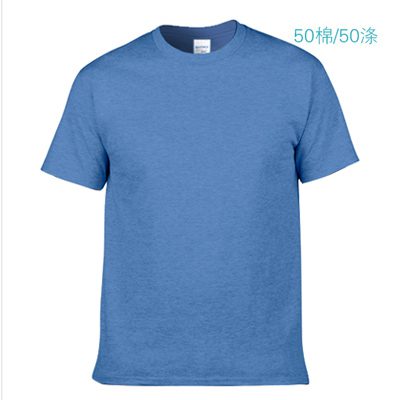 GILDAN Premium Cotton T Shirt 4