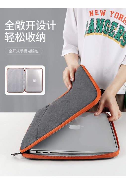 Laptop Organizer Bag 3