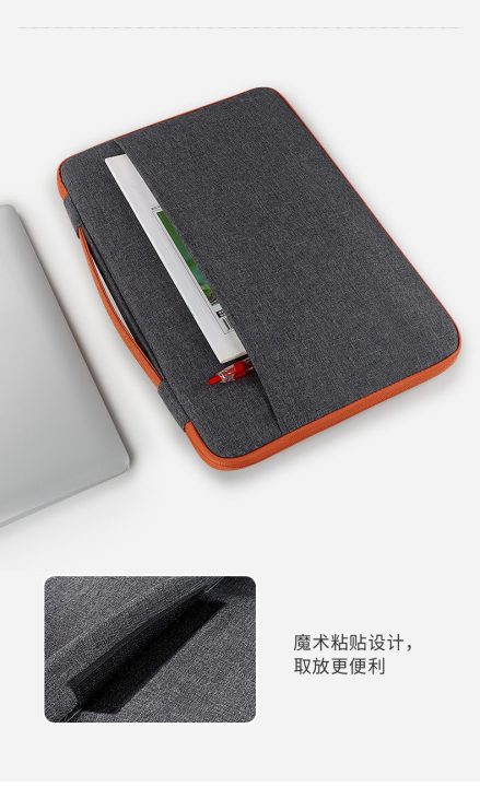 Laptop Organizer Bag 5