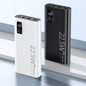 20000mAh Digital Display Powerbank