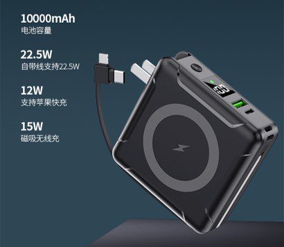 10000mah wireless wall plug powerbank adaptor 7