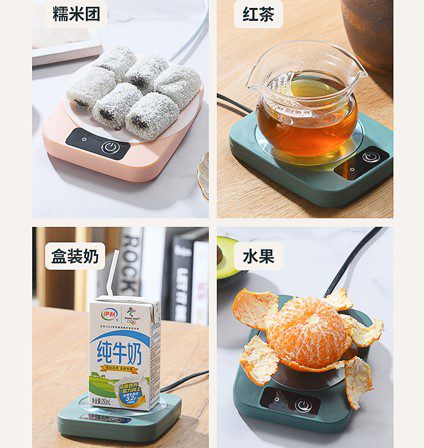 2 in 1 Thermal Coffee Warmer Set 5