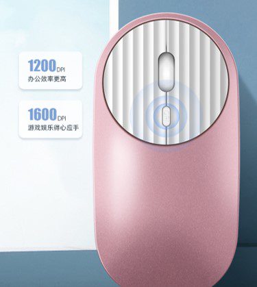 Aluminium Wireless Rounder Mouse 5