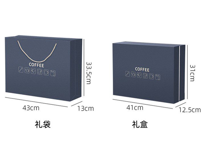 Hand Drip Coffee Maker Gift Set Box 10