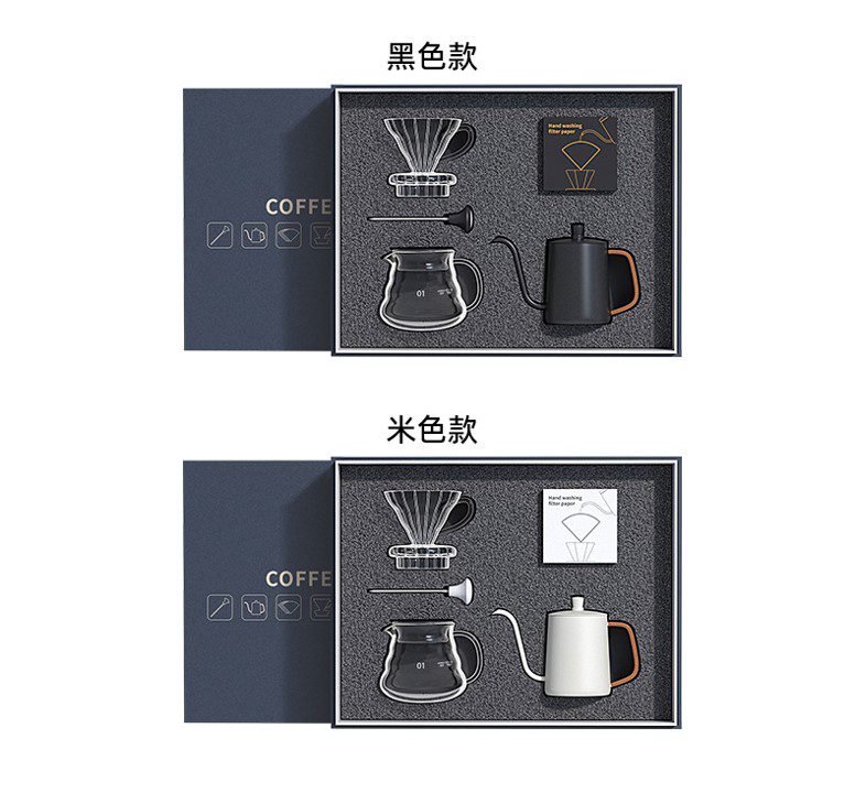 Hand Drip Coffee Maker Gift Set Box 9