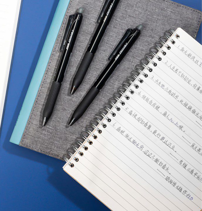 Reusable Notebook Set 3