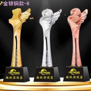 Custom Trophy Plaque Designs 8