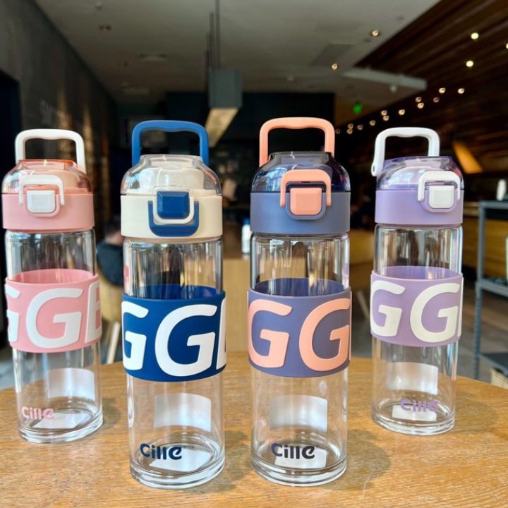 Double Wall Handle Carrier Bottle 2