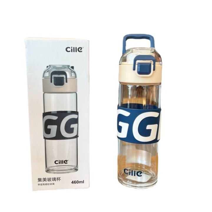 Double Wall Handle Carrier Bottle 3