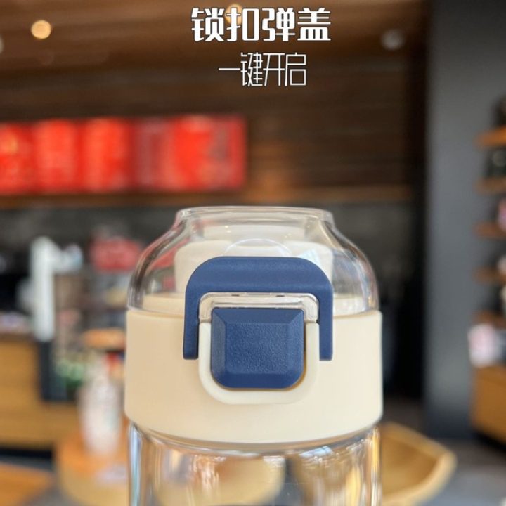 Double Wall Handle Carrier Bottle 5