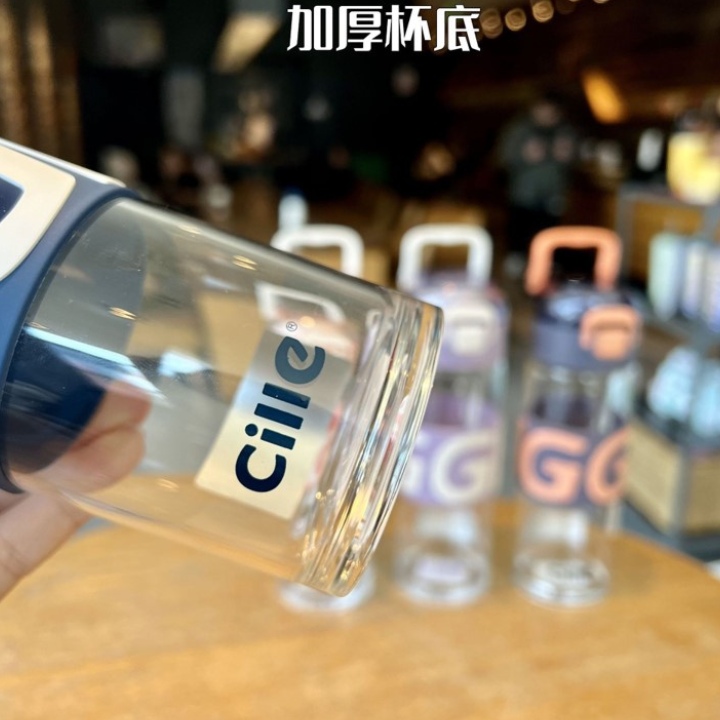 Double Wall Handle Carrier Bottle 7