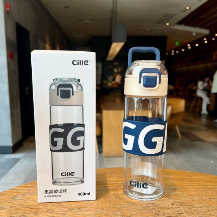 Double Wall Handle Carrier Bottle 8