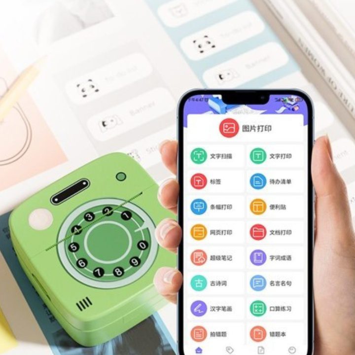 Portable Pocket Printer 1