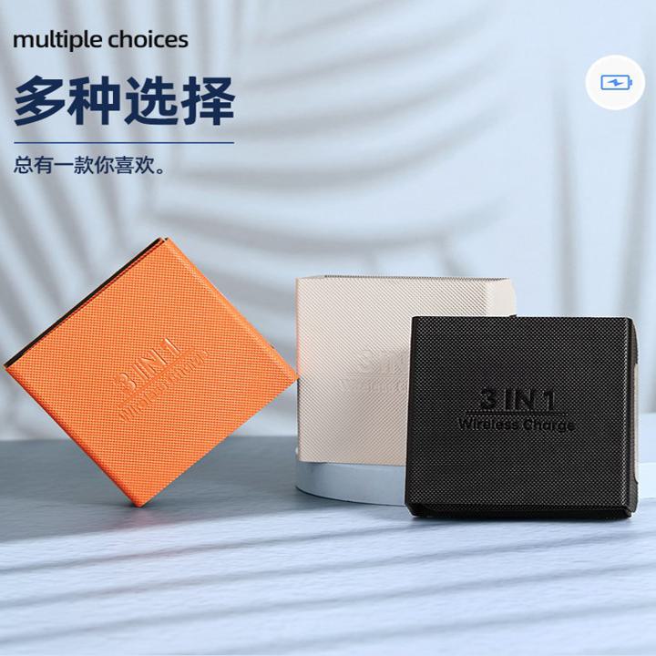 Smart Fold 3 in 1 Wireless Charger Smart fold 3 in 1 Wireless charger 7