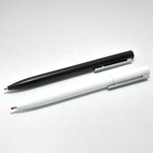Smooth And Slim Twist Pen 4 scaled