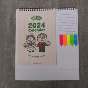 Standee Desktop calendar with Strips 14