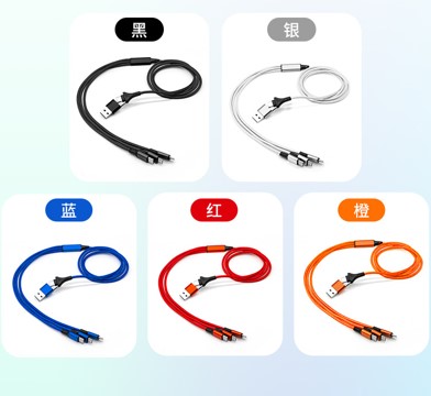 100W Nylon Kevlar Fast Charge Cable 2