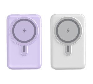 22.5W Smart Magsafe Wireless Charger Powerbank Stand 15