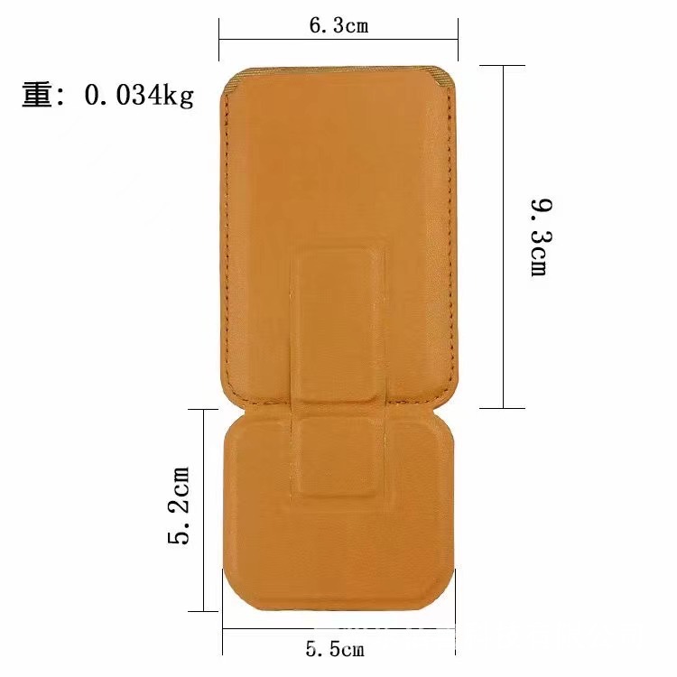 Base Bottom Pop Magsafe RFID Card Holder Phone Stand 1