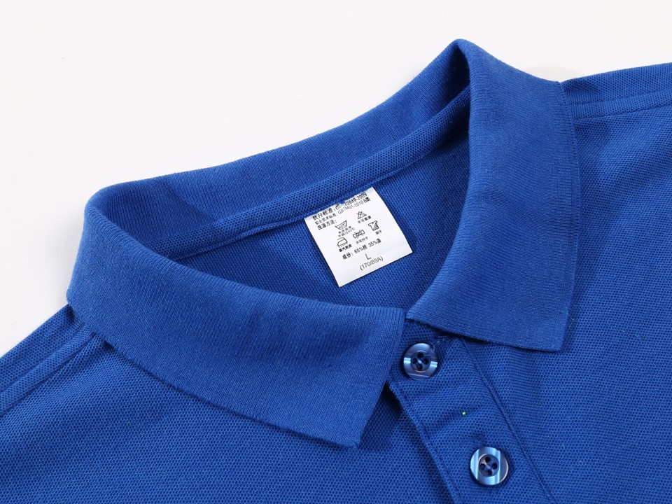 2 Tone Collar Shirt 6